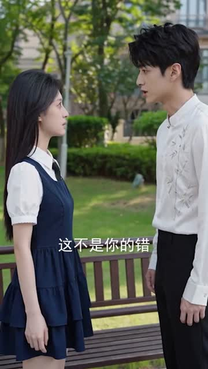 去宇宙尽头（67集）短剧合集导演剪辑版