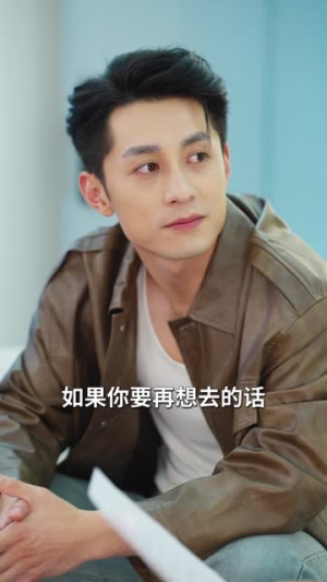 潜龙在渊:我的医武人生(82集) 潜龙在渊:我的医武人生(82集)短剧结局合集限免刷