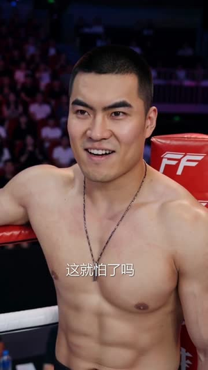 拳王出击（71集）短剧全剧终限免合集