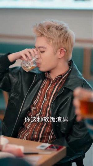 辣姐辣妹置换计划（55集）短剧全集高清完整版