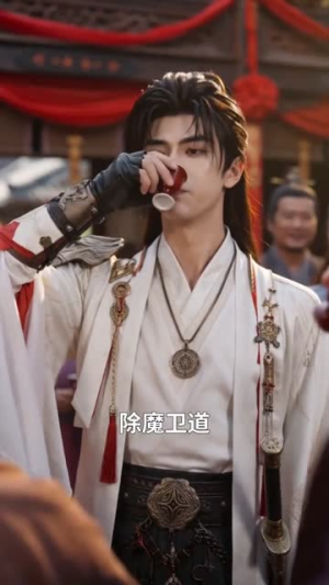 狐狸夫君，今日又没有藏好他的尾巴（71集）短剧终极大结局合集