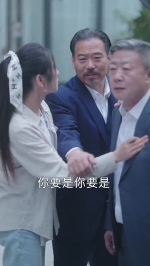 我的潮玩男友是顶流(72集) 我的潮玩男友是顶流(72集)短剧全集高清完整版