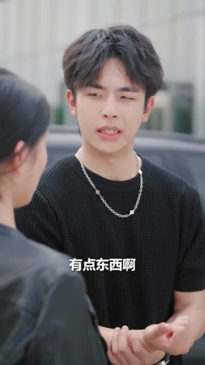 太爷驾到，孝子贤孙来报到（80集）短剧结局篇全集直通