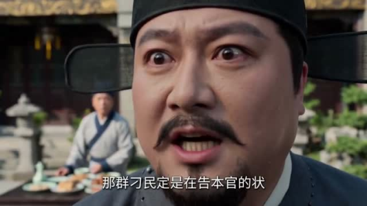 命由我书（50集）短剧全集畅看无门槛