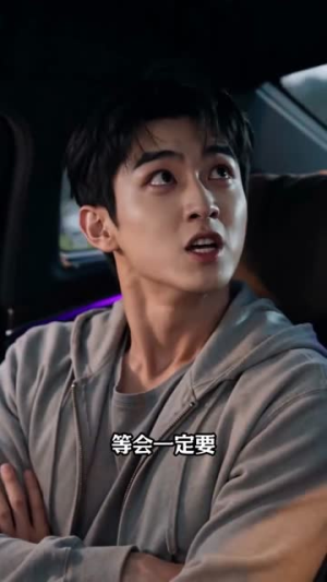 我的系统只能改一个字（23集）短剧最终回限免畅看