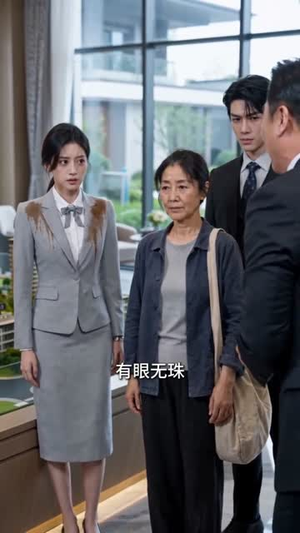 善意有回响（40集）短剧全系列免费畅享
