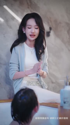 老婆出国旅游不带我，我笑了（68集）短剧全季限免大放送