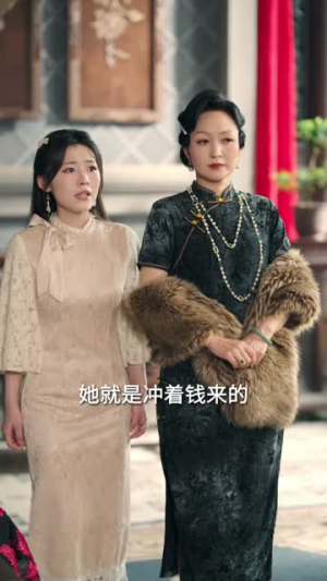 天生异瞳之丰州往事（54集）短剧全集VR沉浸版