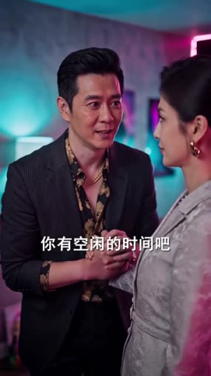 穿成反派疯狂作妖后被读心了（49集）短剧全集投屏大屏看