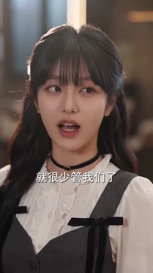 穿成反派疯狂作妖后被读心了（49集）短剧全集热力排行榜之一