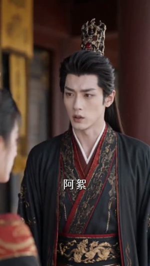 夜夜入梦帝王寻我来（59集）短剧全集特惠限时看