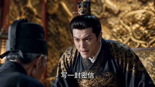 一觉醒来，大明就剩十天了（57集）短剧热播全集免费追