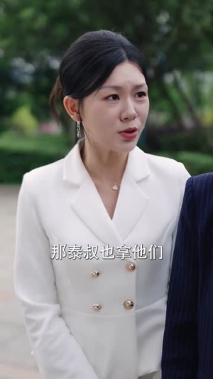 拿她当家族炮灰，偏偏她最狠（83集）短剧热映全集免费刷