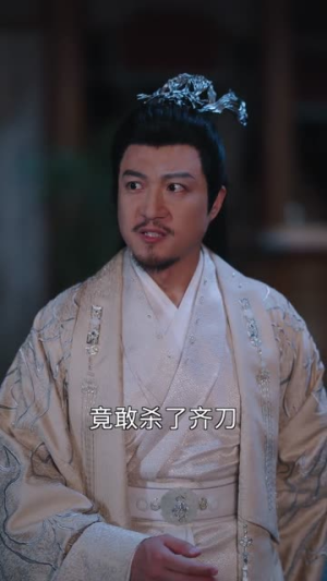 武道极帝（80集）短剧完结全集限免刷