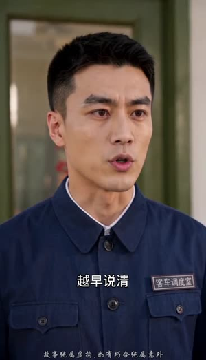 贺调度的漫漫归家路（57集）短剧全剧终限免合集