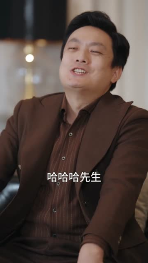天降神眼:我能看穿万物价格(80集) 天降神眼:我能看穿万物价格(80集)短剧合集导演剪辑版