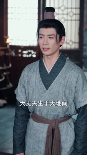 朱门倾心策（74集）短剧全集秒播无卡顿