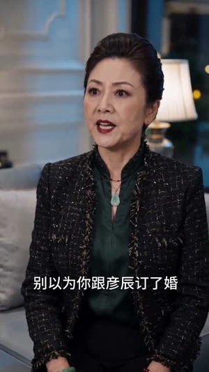 穿成虐文女主我疯狂虐渣（59 集）短剧合集导演剪辑版