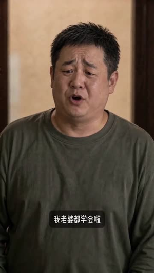 时光出租车（55集）短剧全剧免费合集