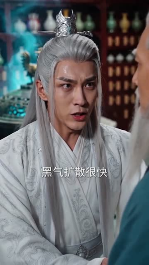 神仙夫妇的飙戏日常（120集）短剧合集杜比音效版